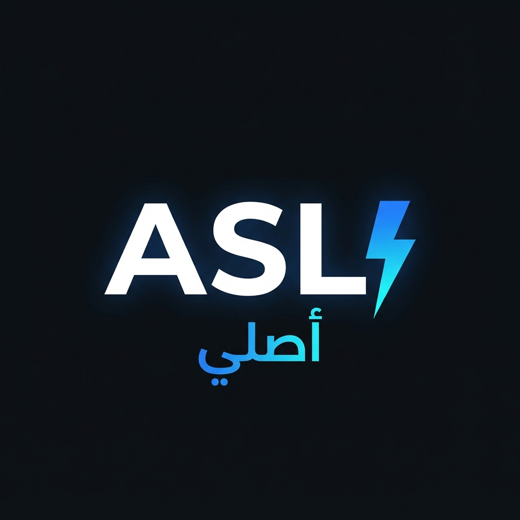 Asli