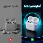 مقارنة: تقليد السوق مقابل سماعات أصلية من ASLI